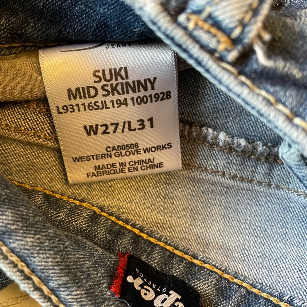 Suki Mid rise destruction skinnys - Picture 3 of 3